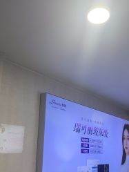 -安徽合肥韩美整形外科医院