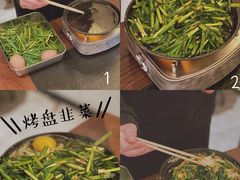 -可口香·非遗老号烧烤(南岗直营店)