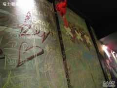 IMG_7542-鬼味烤翅(南锣鼓巷店)