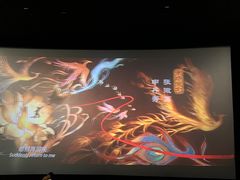 -CGV影城(梅江ScreenX店)