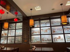 -和生记牛肉火勺店(汇兴家园店)