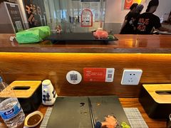 -戏作寿司(观音桥店)
