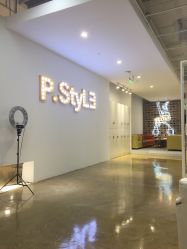 -P.STYLE派斯造型