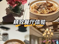 -炳胜公馆(珠江新城店)