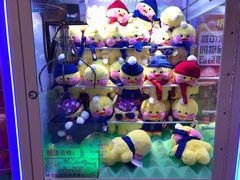 -汤姆熊欢乐世界(光启城店)