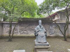 -天一阁博物院