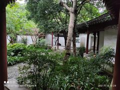 -秋霞圃