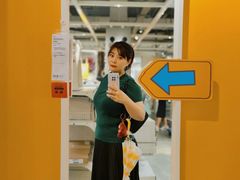 -宜家家居(西安未央商场店)