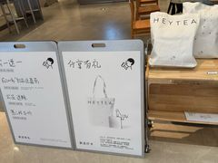 -凤凰汇购物中心