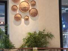 -耿福兴(罍街店)
