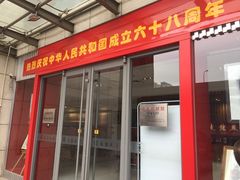-大北照相(宋家庄店)