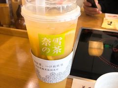 -奈雪的茶(市百一店)