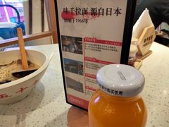 -味千拉面(光启城时尚购物中心店)