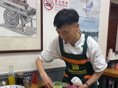 -门框胡同百年卤煮(新街口店)