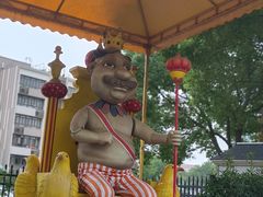 -安徒生童话乐园