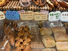 -慢熟面包店bud bread(孩儿巷店)