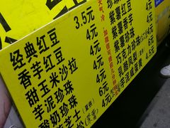 -江西科技学院