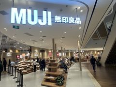 -七鲜超市(瑞虹天地太阳宫店)