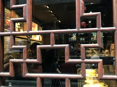 -星巴克(成都锦里店)