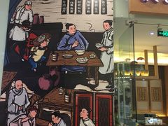 -饺子先生(世豪店)