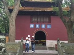 门面-普陀山风景名胜区-法雨禅寺