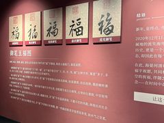 -北京世纪金源购物中心(远大路店)