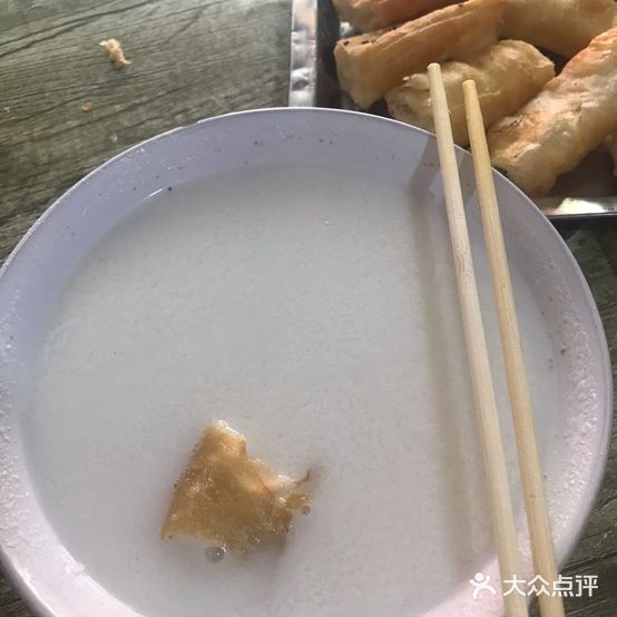 叶记杏茶(油条包子豆腐脑育生巷店)