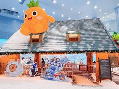 -广州热雪奇迹