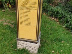 -大连金石滩绿发温泉假日酒店