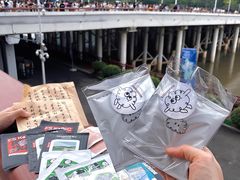-海心沙(地铁站)