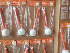 -谷小推·按摩·茶饮·社交(阳光新业店)