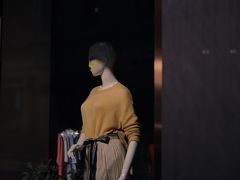-Radar Coffee(思南路店)