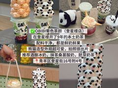 -奎星楼街