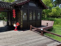 -南北湖风景区