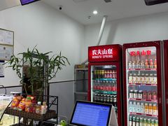 -AMG海上明珠影城(杭州西湖银泰店)