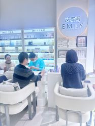 -EMILY艾枚莉美甲美睫·美颜·现磨咖啡