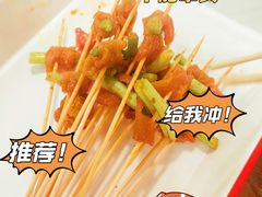 -言玖鲜火锅串串披萨自助(益田假日店)