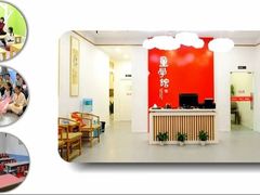 -童学馆·诗书礼乐少儿国学(青年路店)