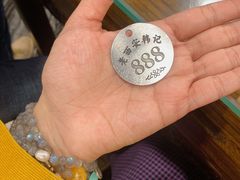 -老西安韩记三鲜煮馍(四府街店)