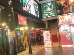 -奥斯卡国际影城(杜比全景声&4D激光店)