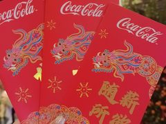 -时尚天河商业广场