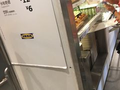 -宜家·瑞典风味餐厅(天津东丽商场店)
