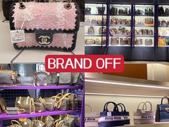 -矢场猪(名古屋站三井楼北馆店)