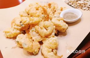Salted Pepper Shrimp