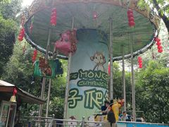 -杭州少年儿童公园