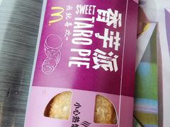 -麦当劳(军博店)