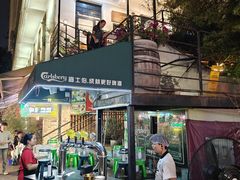 -福苗小骆驼烧烤(莲湖路店)