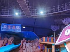 -烟台海昌鲸鲨海洋公园