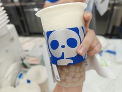 -茶百道(五山店)