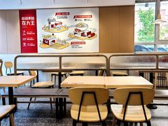 -永和大王(春日上新·白广店)